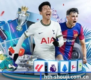 hth-shouji.com.cn的方向
